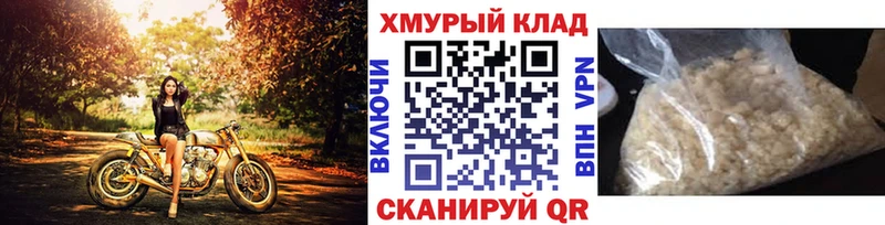 Купить закладки  Кировград  ГЕРОИН Афган 