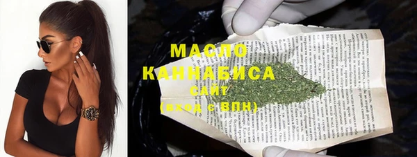 MDMA Premium VHQ Заводоуковск