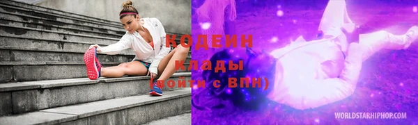MDMA Premium VHQ Заводоуковск