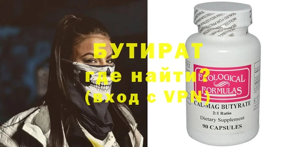 индика Заволжье
