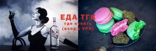 индика Заволжье