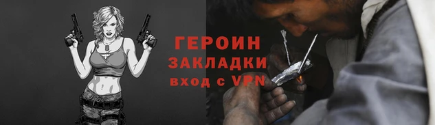 MDMA Premium VHQ Заводоуковск