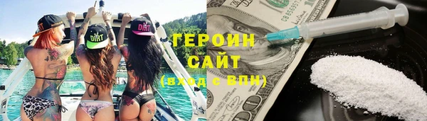 индика Заволжье