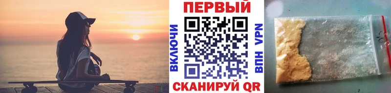 Метамфетамин мет Кировград